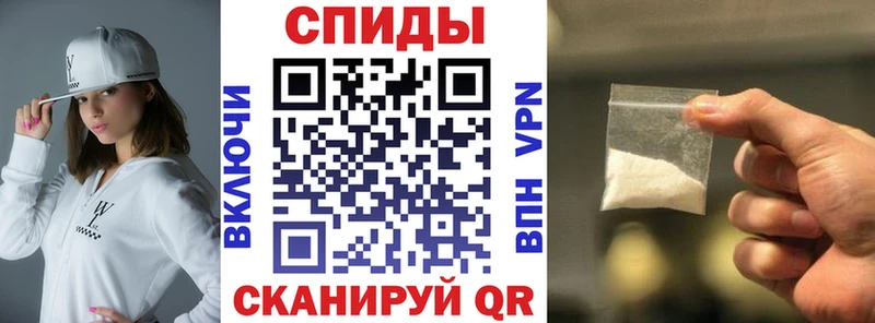 купить   Калач  Амфетамин Premium 