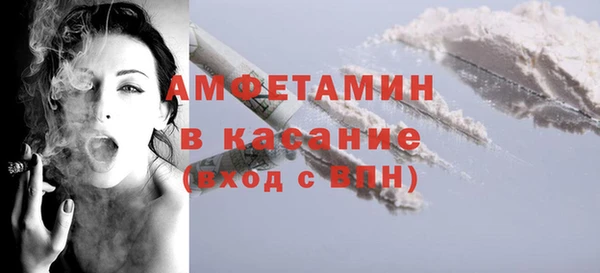 скорость mdpv Зеленодольск