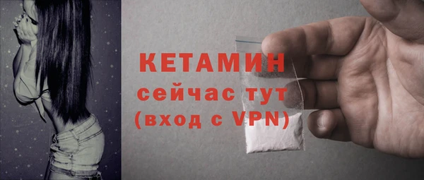 ПСИЛОЦИБИНОВЫЕ ГРИБЫ Зерноград