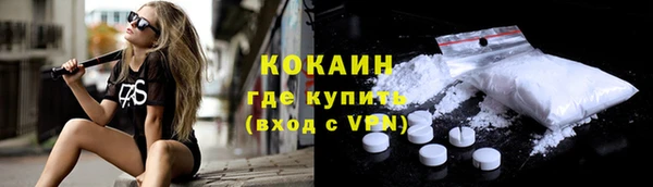 скорость mdpv Зеленодольск
