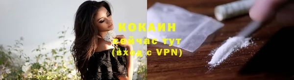 скорость mdpv Зеленодольск