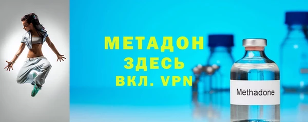 ПСИЛОЦИБИНОВЫЕ ГРИБЫ Зерноград