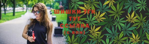 ПСИЛОЦИБИНОВЫЕ ГРИБЫ Зерноград