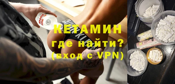 мяу мяу мука Зеленокумск