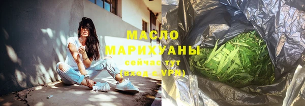 скорость mdpv Зеленодольск