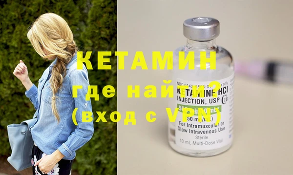 мяу мяу мука Зеленокумск
