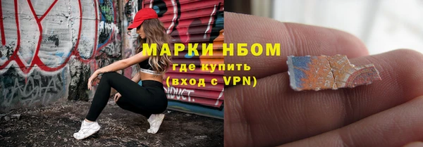 скорость mdpv Зеленодольск